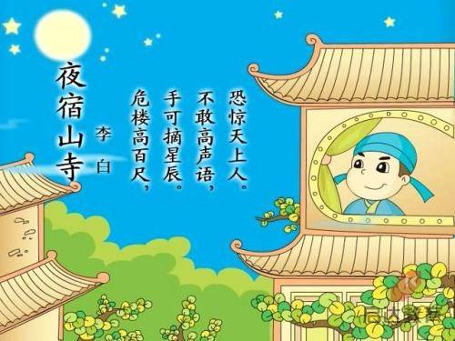 吕秀莲“要切腹自杀”：不忍台湾在民进党执政下沦亡
